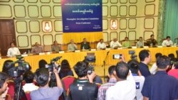 ရခိုင်ဒေသ မျိုးဖြုတ်သတ်ဖြတ်မှုစွပ်စွဲချက် ဒုသမ္မတငြင်းဆို ရခိုင်ဒေသ မျိုးဖြုတ်သတ်ဖြတ်မှုစွပ်စွဲချက် ဒုသမ္မတငြင်းဆို