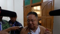 NLD ရှမ်းပြည်ခေါင်းဆောင်အချို့အရေးယူခံရမှု ပြန်လည်စစ်ဆေးနေ NLD ရှမ်းပြည်ခေါင်းဆောင်အချို့အရေးယူခံရမှု ပြန်လည်စစ်ဆေးနေ