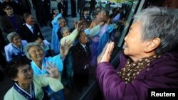 Міжкорейська зустріч родин