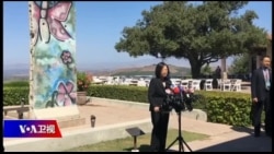 蔡英文在美讲话坚称：唯独自由与未来决不能妥协