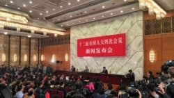 北京宣布两会五月下旬举行 评论指“为抗疫成功作姿态” 北京宣布两会五月下旬举行 评论指“为抗疫成功作姿态”