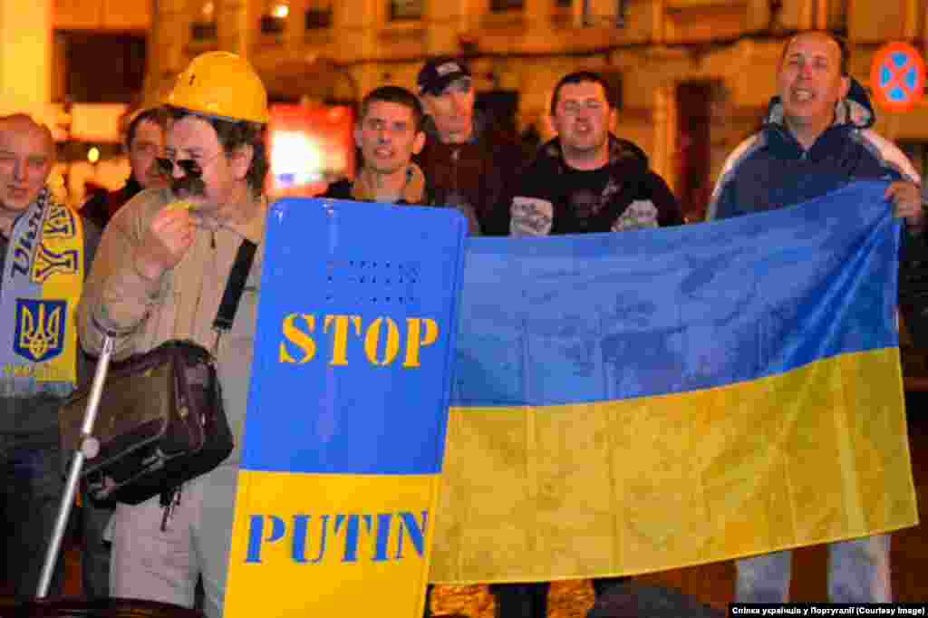 Лісабон. Посольство Росії