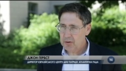 Після повернення із США від Гройсмана чекатимуть результату - екс-посол США в Україні. Відео Після повернення із США від Гройсмана чекатимуть результату - екс-посол США в Україні. Відео