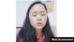 泼墨习近平画像的湖南女孩董瑶琼含泪呼吁外界关注她目前受到当局监控和压制的状况。(2020年12月1日)