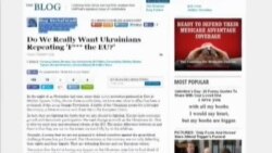 "То хай українці кажуть Ф** ЄС?" - ЗМІ про Україну
