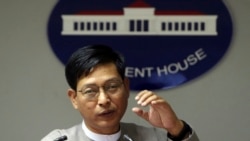 အစိုးရနဲ့ စစ်ဖက်အကြီးအကဲများ ရခိုင်လုံခြုံရေးဆွေးနွေး အစိုးရနဲ့ စစ်ဖက်အကြီးအကဲများ ရခိုင်လုံခြုံရေးဆွေးနွေး