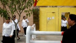 时事大家谈: 西方联手制裁,新疆问题成北京“软肋”? 时事大家谈: 西方联手制裁,新疆问题成北京“软肋”?