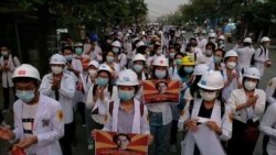 ပါမောက္ခ မော်မော်ဦးကို လွှတ်ပေးဖို့နိုင်ငံတကာ အရေးပေါ် ဆေးပညာရှင်တွေ တောင်းဆို ပါမောက္ခ မော်မော်ဦးကို လွှတ်ပေးဖို့နိုင်ငံတကာ အရေးပေါ် ဆေးပညာရှင်တွေ တောင်းဆို