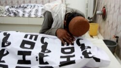 ပါကစ္စတန် ရွေးကောက်ပွဲအကြို အသေခံဗုံးခွဲ ၁၃၀ ခန့်သေဆုံး ပါကစ္စတန် ရွေးကောက်ပွဲအကြို အသေခံဗုံးခွဲ ၁၃၀ ခန့်သေဆုံး