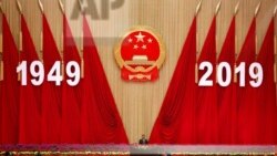 经济发展与社会控制两难 习近平要权不要钱? 经济发展与社会控制两难 习近平要权不要钱?