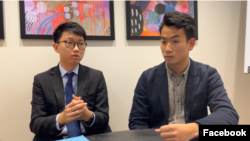 旅美香港人权活动人士张昆阳(左)与梁继平2021年10月19日在脸书上开直播(脸书视频截图)