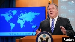 资料照:美国国务卿蓬佩奥
