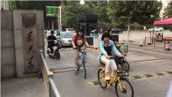 山东大学“学伴”惹争议 洋学生获“超国民待遇”? 山东大学“学伴”惹争议 洋学生获“超国民待遇”?