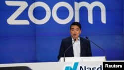 资料照:Zoom首席执行官袁征