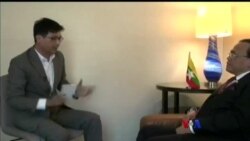 ဒုနိုင်ငံခြားရေးဝန်ကြီး ဦးကျော်တင်နဲ့ ဗွီအိုအေ ဒုနိုင်ငံခြားရေးဝန်ကြီး ဦးကျော်တင်နဲ့ ဗွီအိုအေ