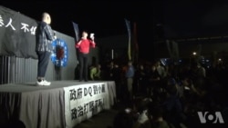 香港民主派集会抗议港府剥夺刘小丽参选立法会资格