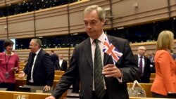 ဗြိတိန်ခွဲထွက်မှု EU အရေးပေါ် ဆွေးနွေး ဗြိတိန်ခွဲထွက်မှု EU အရေးပေါ် ဆွေးနွေး