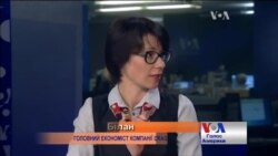 Дивно, але у боротьбі з корупцією найбільше досягнень - Олена Білан, Vox Ukraine. Відео