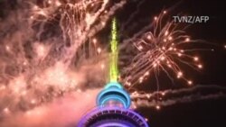 ၂၀၂၀ မှာ မြန်မာပြည်ငြိမ်းချမ်းရေး ဘာသာပေါင်းစုံ ခေါင်းဆောင်တွေ ဆုတောင်း ၂၀၂၀ မှာ မြန်မာပြည်ငြိမ်းချမ်းရေး ဘာသာပေါင်းစုံ ခေါင်းဆောင်တွေ ဆုတောင်း