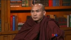 ဆရာတော် မင်းသုညနဲ့ VOA တွေ့ဆုံမေးမြန်းခန်း ဆရာတော် မင်းသုညနဲ့ VOA တွေ့ဆုံမေးမြန်းခန်း