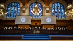 မြန်မာ-ဂမ်ဘီယာအမှု ICJ ကြားနာရက် ကြေညာ မြန်မာ-ဂမ်ဘီယာအမှု ICJ ကြားနာရက် ကြေညာ
