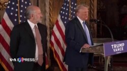 Liệu Trump có thể nhanh chóng chấm dứt chiến tranh ở Gaza? 