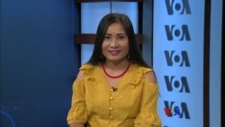 နေ့စဉ် တီဗွီသတင်းလွှာ (၁၁-၁၄-၂၀၁၈) နေ့စဉ် တီဗွီသတင်းလွှာ (၁၁-၁၄-၂၀၁၈)