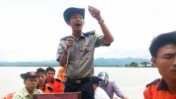 ဧရာဝတီ၊ ချင်းတွင်း စိုးရိမ်ရေမှတ်ကျော် ဧရာဝတီ၊ ချင်းတွင်း စိုးရိမ်ရေမှတ်ကျော်