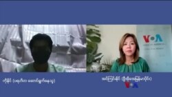 ရှားပါးနေဆဲ အောက်စီဂျင် ရှားပါးနေဆဲ အောက်စီဂျင်