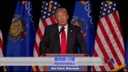 探访难民家庭:从叙利亚到美国 探访难民家庭:从叙利亚到美国