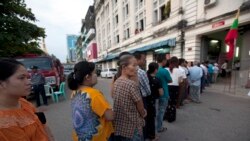 ကြားဖြတ်ရွေးကောက်ပွဲ လူထုပညာပေးမှု အားနည်း ကြားဖြတ်ရွေးကောက်ပွဲ လူထုပညာပေးမှု အားနည်း