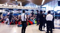 မလေးရှား လူဝင်မှုထိန်းသိမ်းရေးစခန်းက မြန်မာ ၃၀၀ နေရပ်ပြန်ပို့ မလေးရှား လူဝင်မှုထိန်းသိမ်းရေးစခန်းက မြန်မာ ၃၀၀ နေရပ်ပြန်ပို့