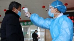 Coronavirus ကူးစက်သူ ဦးရေ တိုးလာဖွယ်ရှိနေဆဲ Coronavirus ကူးစက်သူ ဦးရေ တိုးလာဖွယ်ရှိနေဆဲ