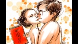 火墙内外: 高官包养女主播 谎言穿帮惹灾祸 火墙内外: 高官包养女主播 谎言穿帮惹灾祸