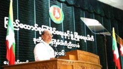 USDP ပါတီညီလာခံ နေပြည်တော်မှာ ကျင်းပ USDP ပါတီညီလာခံ နေပြည်တော်မှာ ကျင်းပ