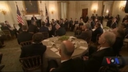 Президент Трамп виступить перед спільною сесією Сенату та Палати представників. Відео Президент Трамп виступить перед спільною сесією Сенату та Палати представників. Відео