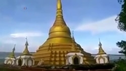 သီရိရတနာ ပြည်လုံးချမ်းသာ စေတီတော် မြစ်ရေကြီးမှုကြောင့် ရေခ သီရိရတနာ ပြည်လုံးချမ်းသာ စေတီတော် မြစ်ရေကြီးမှုကြောင့် ရေခ