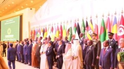 ဆော်ဒီဦးဆောင်တဲ့ မွတ်ဆလင် စစ်ဘက်ညွန့်ပေါင်းအဖွဲ့ ဖွဲ့စည်း ဆော်ဒီဦးဆောင်တဲ့ မွတ်ဆလင် စစ်ဘက်ညွန့်ပေါင်းအဖွဲ့ ဖွဲ့စည်း