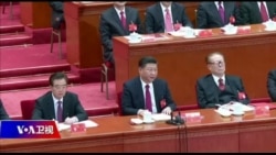焦点对话:两会前夕警告全党,习近平究竟怕什么? 焦点对话:两会前夕警告全党,习近平究竟怕什么?