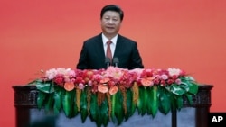 中国国家主席习近平在纪念抗日战争胜利70周年招待会上讲话(2015年9月3日)