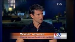 Всупереч "правилам" українці не хочуть авторитаризму - професор США. Відео Всупереч "правилам" українці не хочуть авторитаризму - професор США. Відео