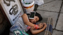 国家在“做梦” 人民却“躺平”,中共一大警讯? 国家在“做梦” 人民却“躺平”,中共一大警讯?