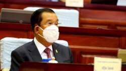 ကမ္ဘောဒီးယား ဝန်ကြီးချုပ် ရဲ့ မြန်မာခရီးစဉ် အပေါ် သုံးသပ်ချက်တချို့ ကမ္ဘောဒီးယား ဝန်ကြီးချုပ် ရဲ့ မြန်မာခရီးစဉ် အပေါ် သုံးသပ်ချက်တချို့