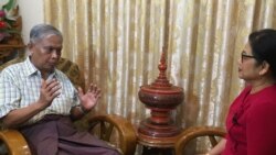 အဂတိကင်းရေး လုပ်ငန်းရှင်ကြီးများကျင့်ဝတ်နဲ့အညီ ပူးပေါင်းပါဝင်ဖို့ကော်မရှင်ဥက္ကဌ တိုက်တွန်း အဂတိကင်းရေး လုပ်ငန်းရှင်ကြီးများကျင့်ဝတ်နဲ့အညီ ပူးပေါင်းပါဝင်ဖို့ကော်မရှင်ဥက္ကဌ တိုက်တွန်း