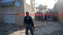 အာဖဂန် အသေခံဗုံးခွဲမှု ၂၀ ကျော်သေ အာဖဂန် အသေခံဗုံးခွဲမှု ၂၀ ကျော်သေ