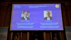 စီးပွားရေးဆိုင်ရာနိုဘယ်ဆု အမေရိကန်ပညာရှင်နှစ်ဦး ရရှိ စီးပွားရေးဆိုင်ရာနိုဘယ်ဆု အမေရိကန်ပညာရှင်နှစ်ဦး ရရှိ