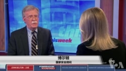 白宫:马杜罗应对委内瑞拉危机困境负责 白宫:马杜罗应对委内瑞拉危机困境负责