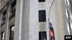 纽约证券交易所