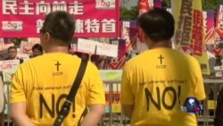 香港泛民、建制民众投票前造势 香港泛民、建制民众投票前造势