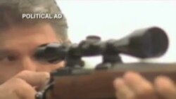 У США запропонували озброїти охоронців шкіл У США запропонували озброїти охоронців шкіл